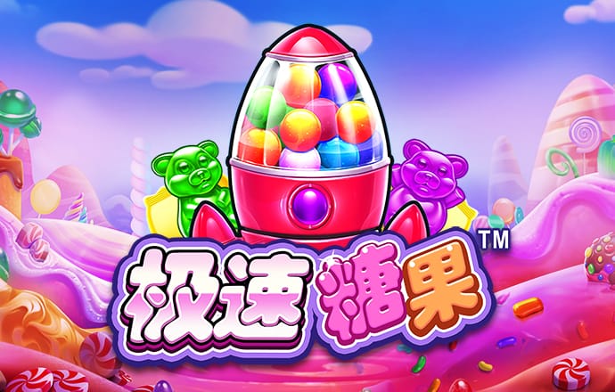 爱体育app官网登录入口下载