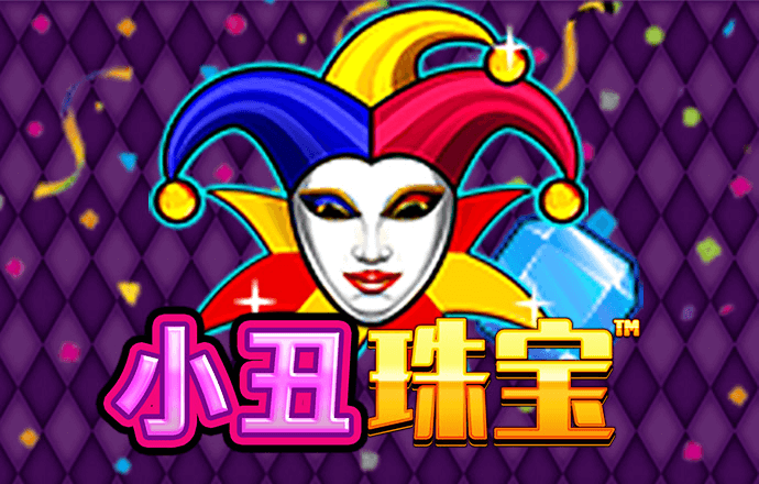 9888拉斯维加斯入口